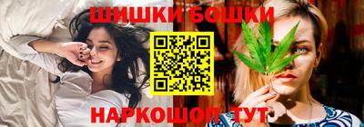 спайс Кингисепп
