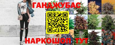 кокаин VHQ Кинель