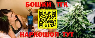 кокаин VHQ Кинель