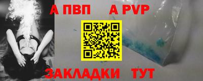 гидра Кимры