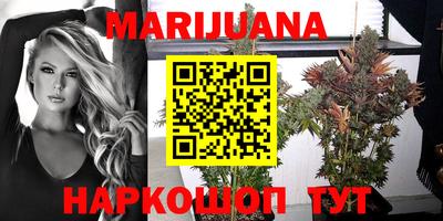 кокаин VHQ Кинель