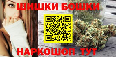 кокаин VHQ Кинель