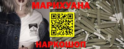 кокаин VHQ Кинель
