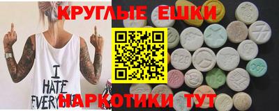 кокаин VHQ Кинель