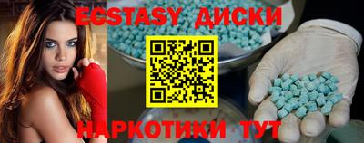 кокаин VHQ Кинель