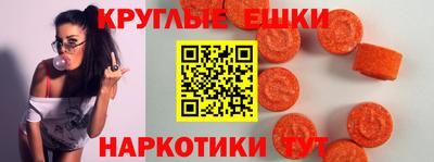 гидра Кимры