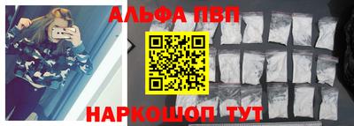 гидра Кимры