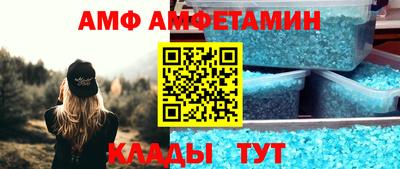 кокаин VHQ Кинель