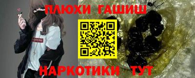 спайс Кингисепп