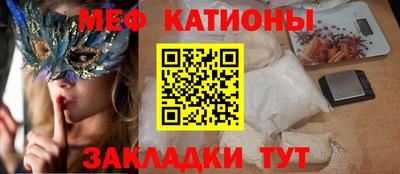 кокаин VHQ Кинель