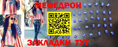 гидра Кимры
