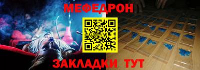 кокаин VHQ Кинель