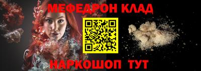 гидра Кимры